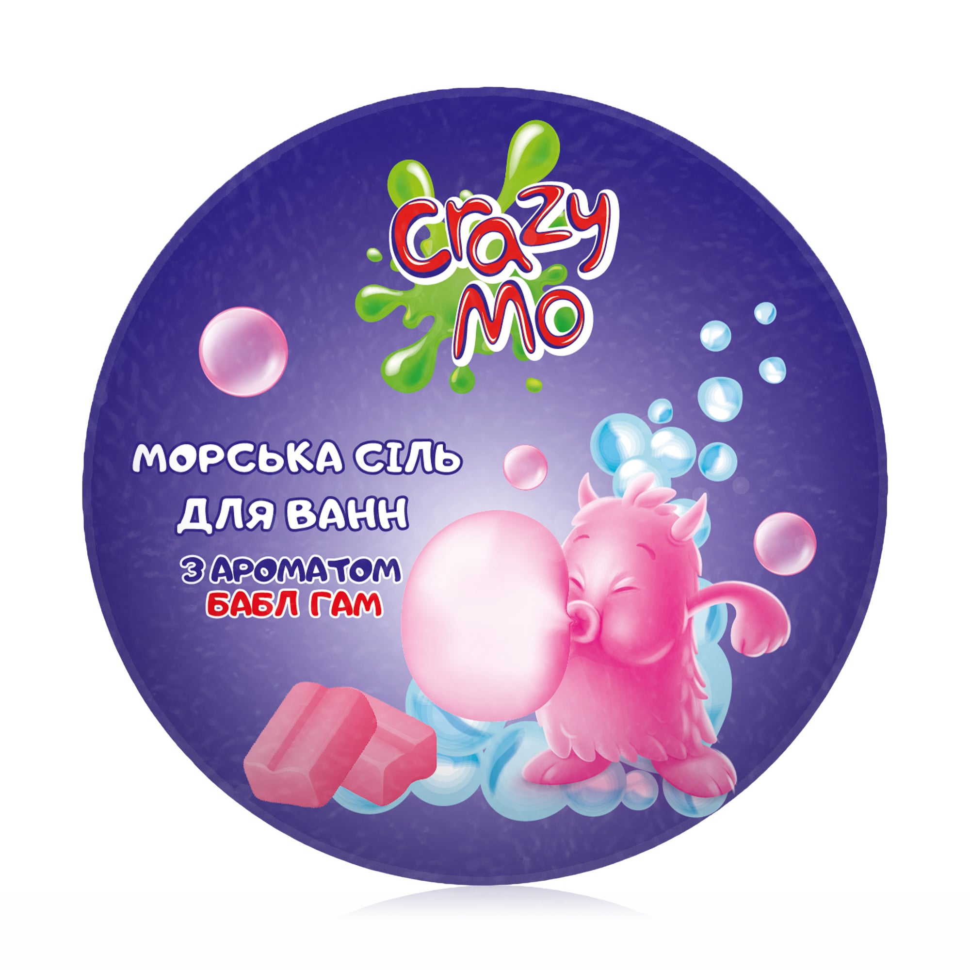 Дитяча морська сіль для ванн Crazy Mo з сюрпризом, Бабл Гам, 200 г