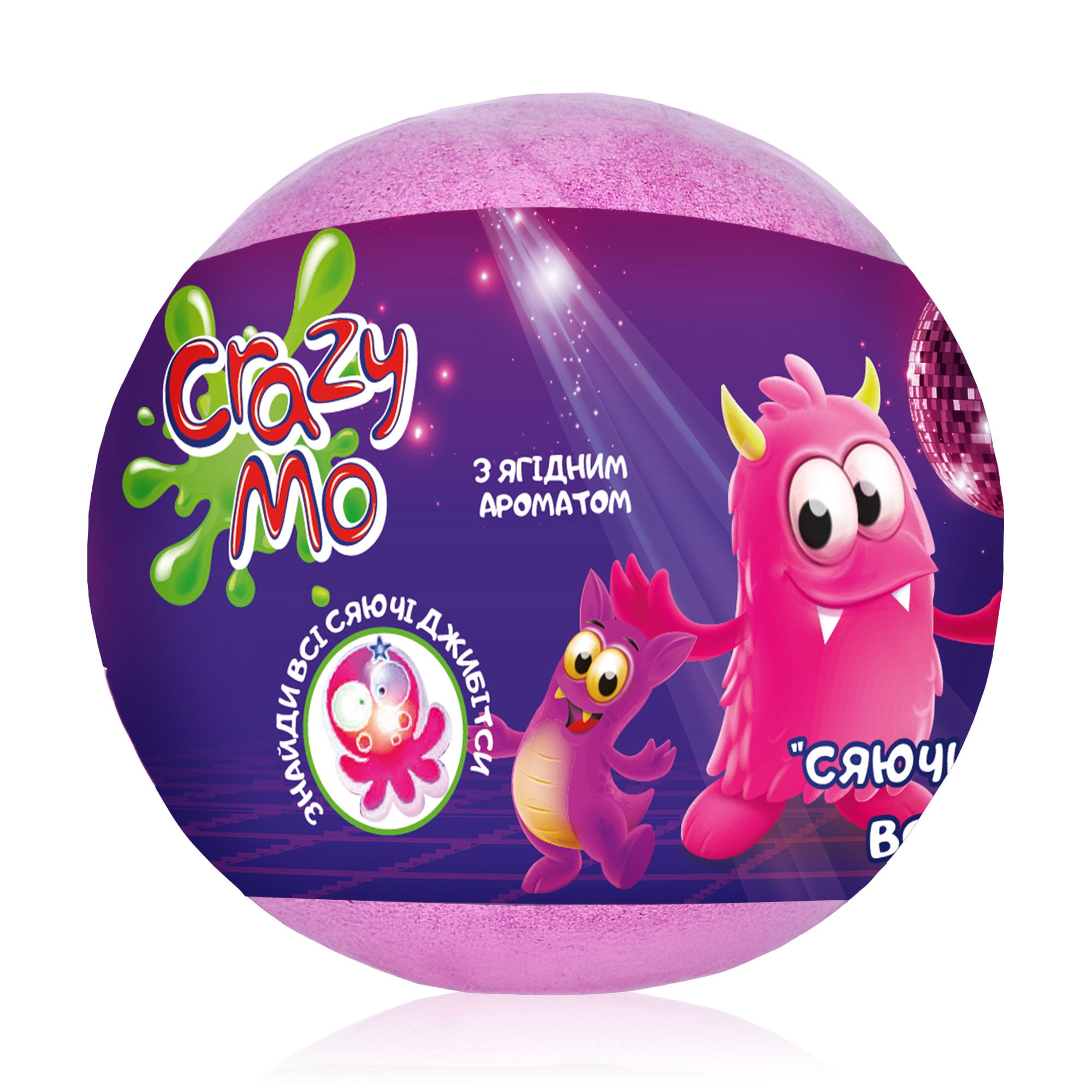 Дитяча шипуча бомба для ванни Crazy Mo з сюрпризом, з джибітсом ягода, 140 г